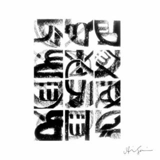 Arabic Alphabets [2]