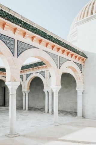 Arches In Habib Bourguiba Mausoleum Tunisia