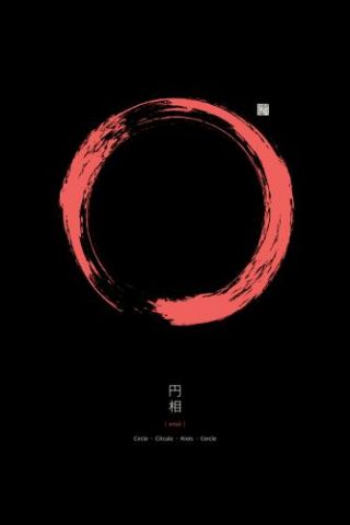 Enso (red On Black Background)