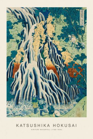 Kirifuri Waterfall (SE) - Hokusai