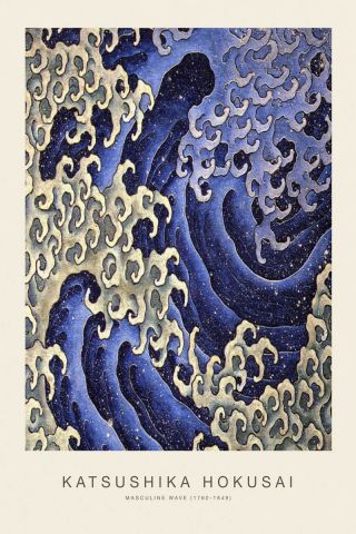 Masculine Wave (SE) - Hokusai