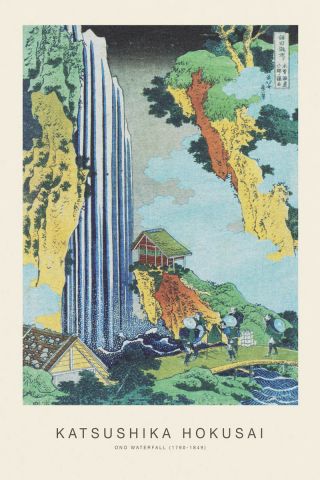Ono Waterfall (SE) - Hokusai
