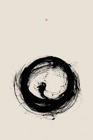 Seed (Spiral Ensō)