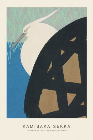 The White Heron Of Momoyogusa (SE) - Kamisaka Sekka