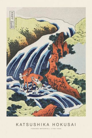 Yoshino Waterfall (SE) - Hokusai