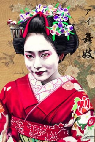 Aigeisha